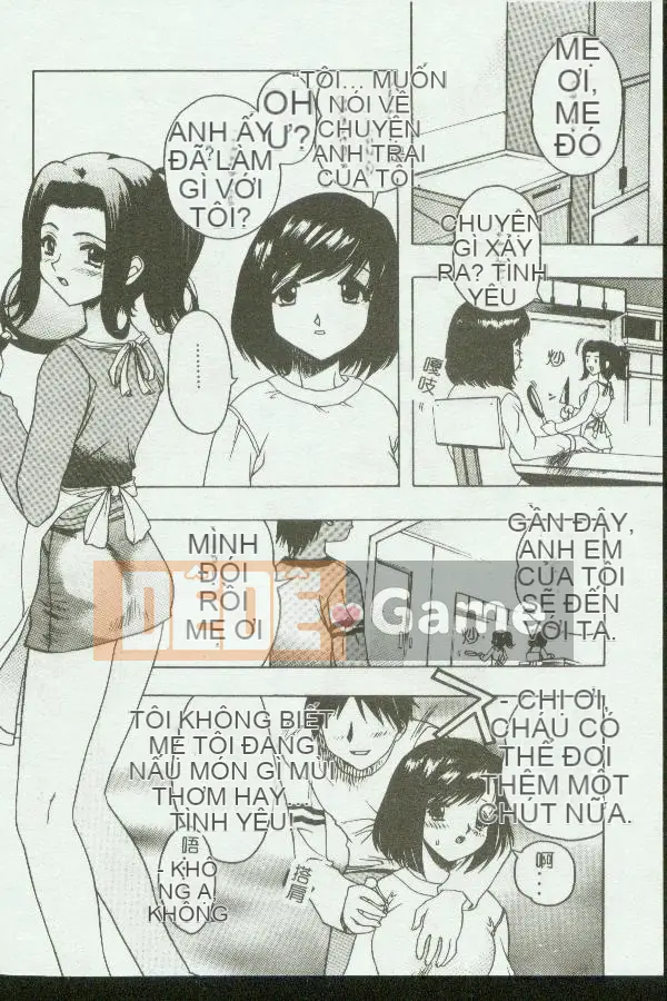 [Tuyển tập] Kinbo Inkan V [Chuu]