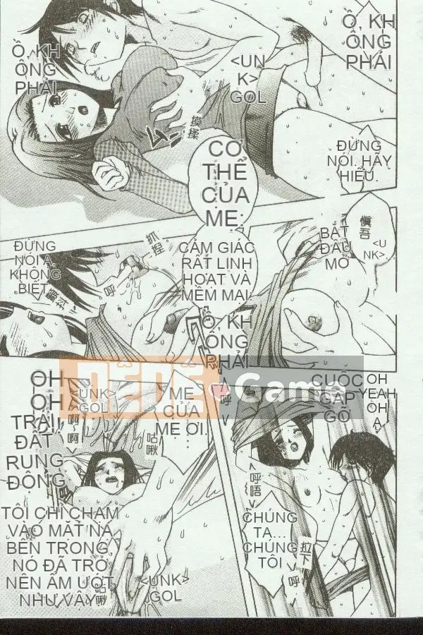 [Tuyển tập] Kinbo Inkan V [Chuu]