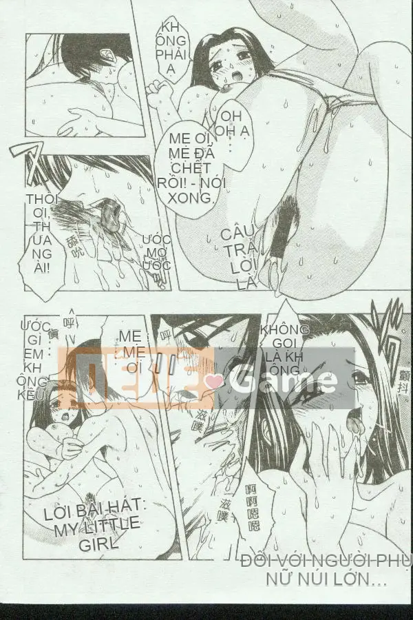 [Tuyển tập] Kinbo Inkan V [Chuu]