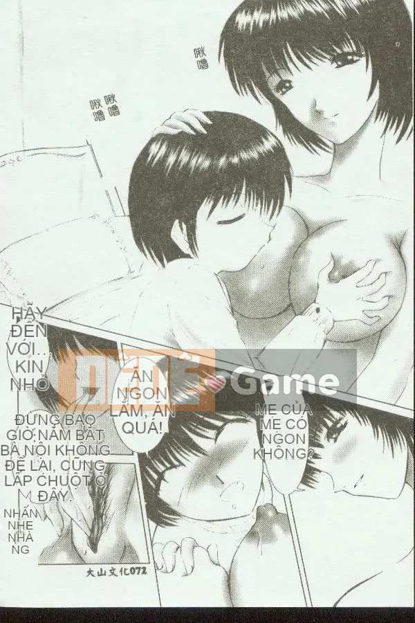 [Tuyển tập] Kinbo Inkan V [Chuu]