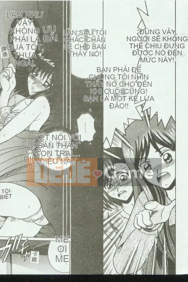 [Tuyển tập] Kinbo Inkan V [Chuu]