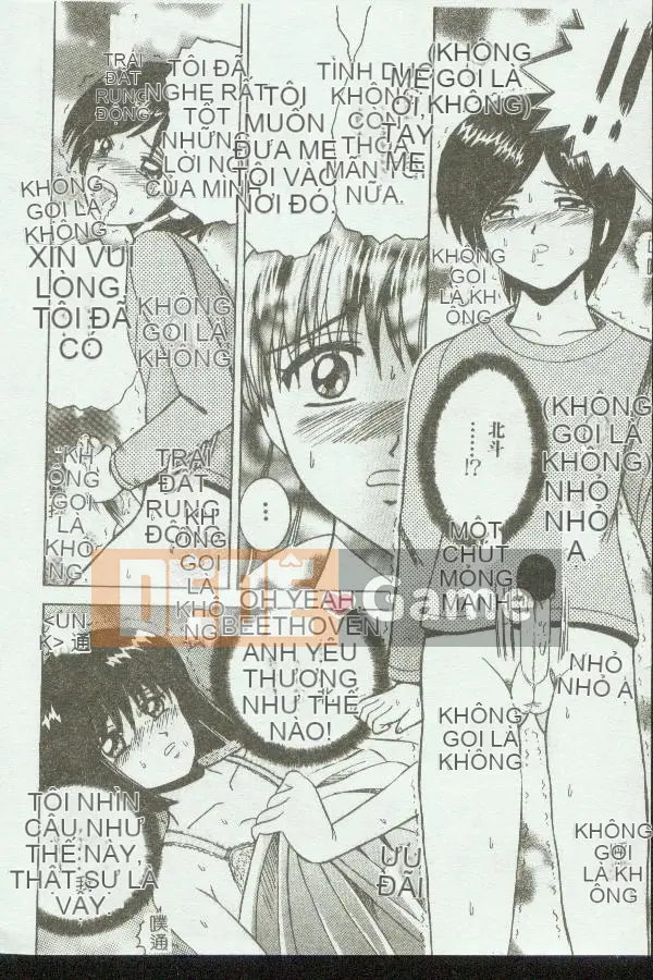 [Tuyển tập] Kinbo Inkan V [Chuu]