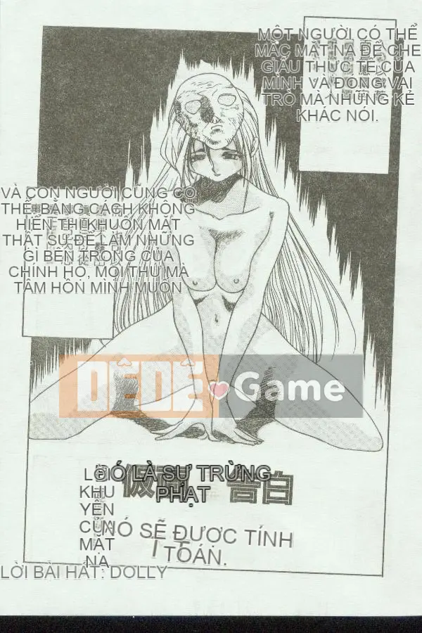 [Tuyển tập] Kinbo Inkan V [Chuu]