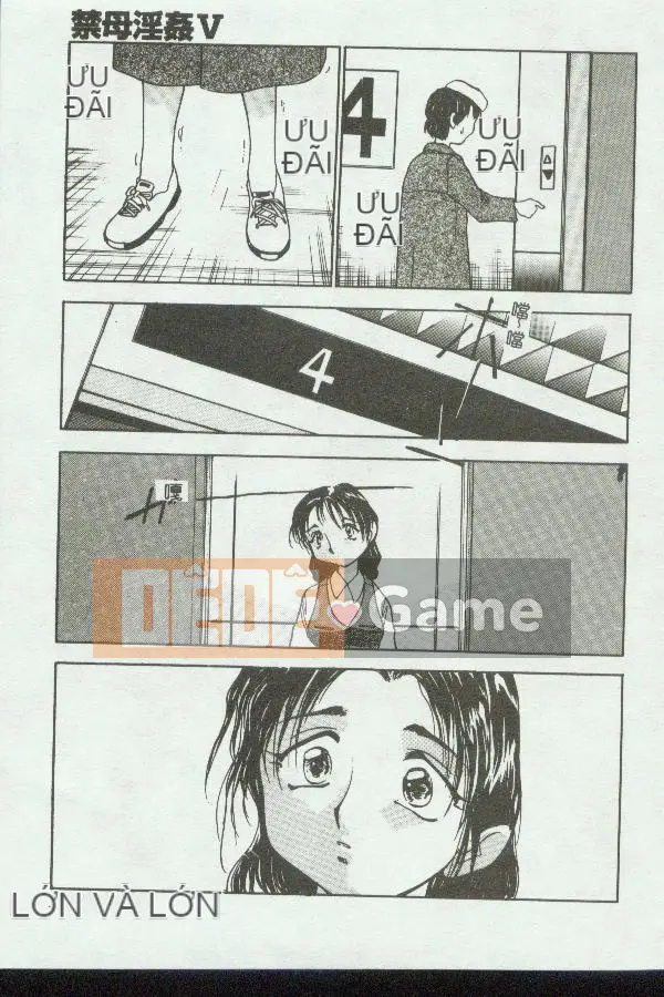 [Tuyển tập] Kinbo Inkan V [Chuu]