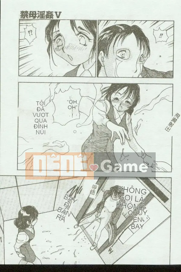 [Tuyển tập] Kinbo Inkan V [Chuu]