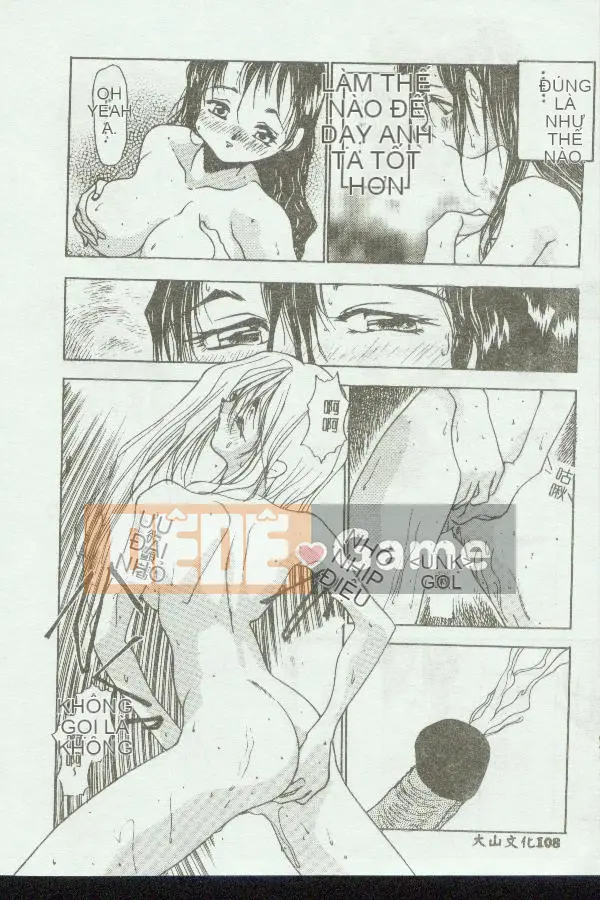 [Tuyển tập] Kinbo Inkan V [Chuu]