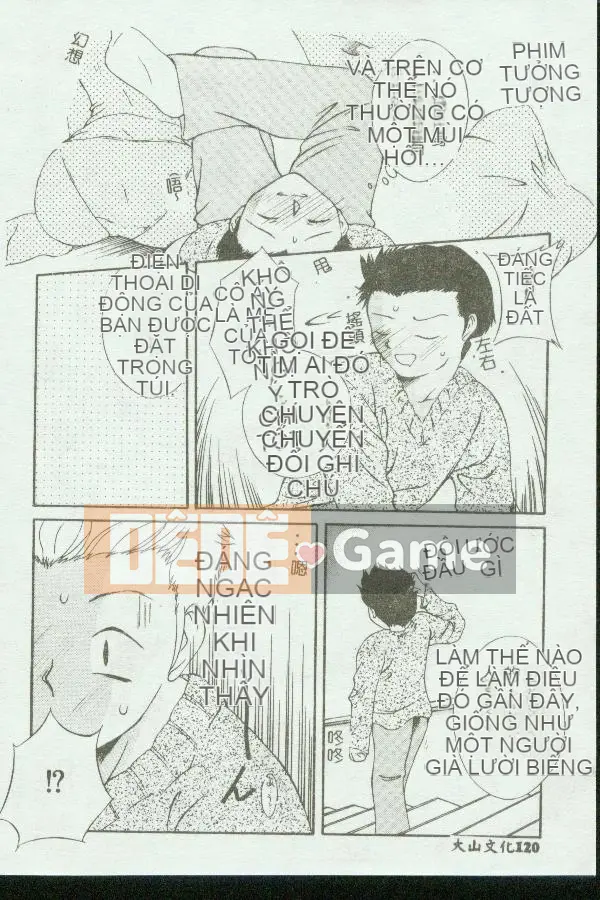 [Tuyển tập] Kinbo Inkan V [Chuu]