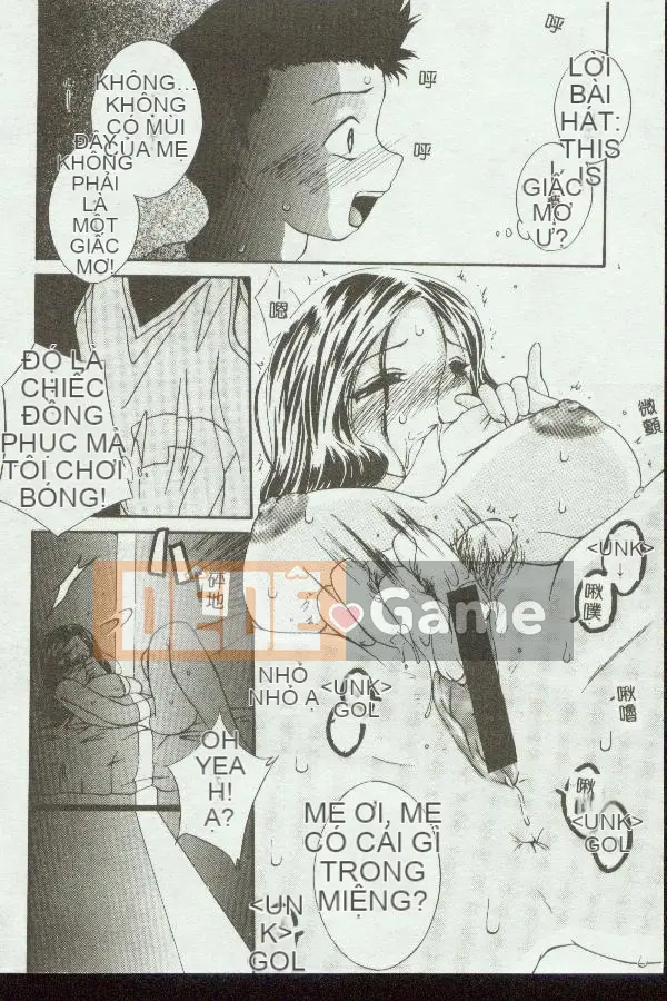 [Tuyển tập] Kinbo Inkan V [Chuu]