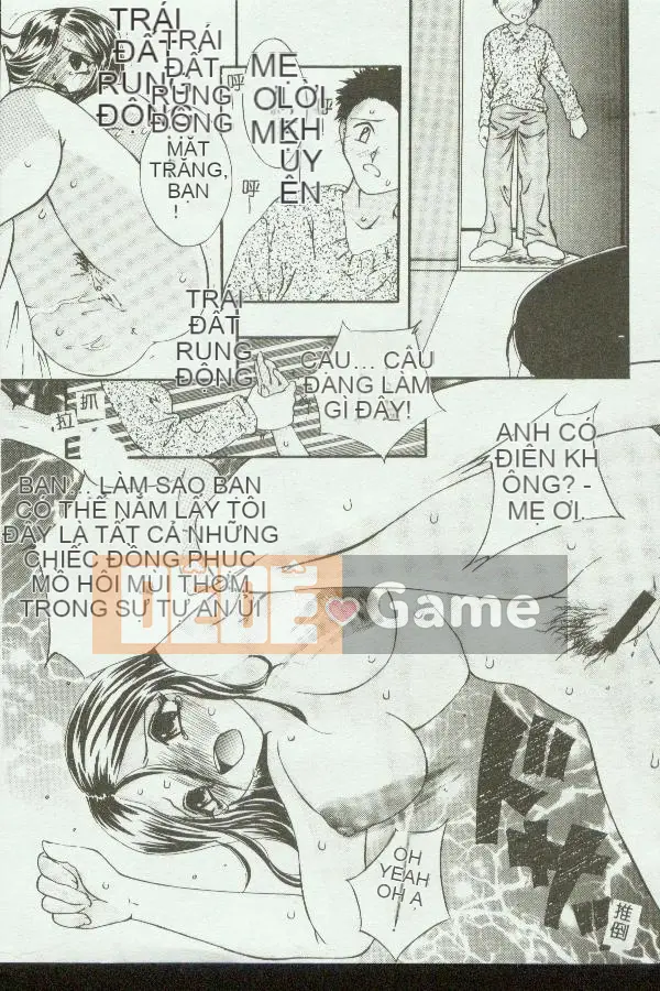 [Tuyển tập] Kinbo Inkan V [Chuu]