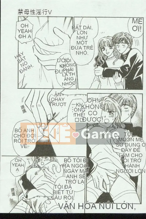 [Tuyển tập] Kinbo Inkan V [Chuu]