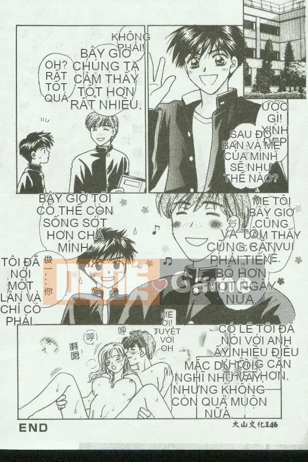 [Tuyển tập] Kinbo Inkan V [Chuu]