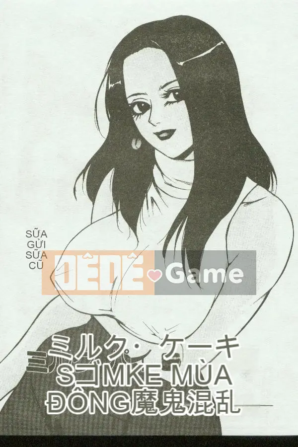 [Tuyển tập] Kinbo Inkan V [Chuu]