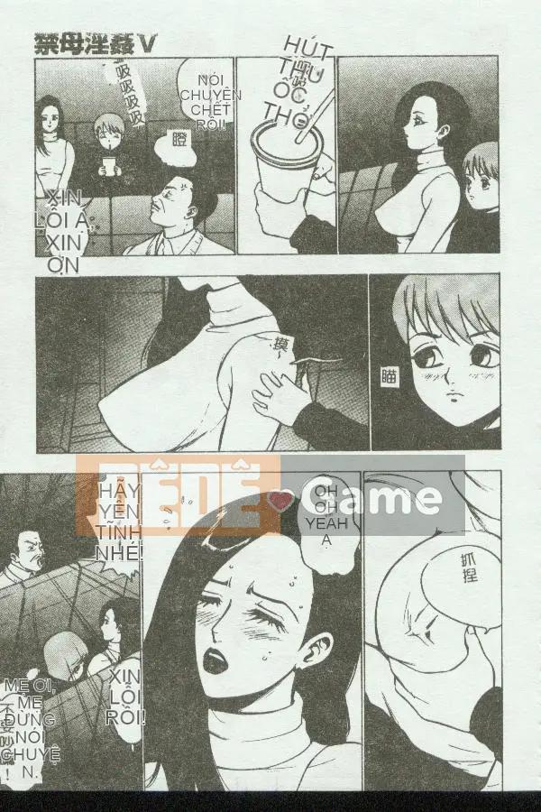 [Tuyển tập] Kinbo Inkan V [Chuu]