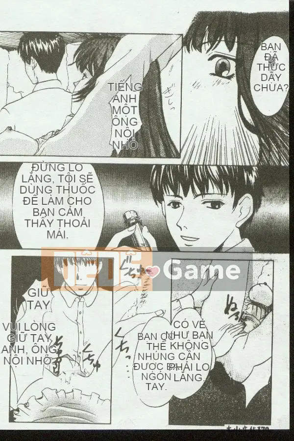 [Tuyển tập] Kinbo Inkan V [Chuu]