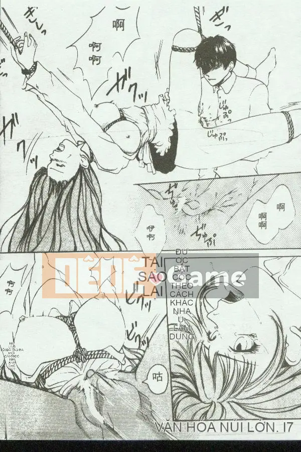 [Tuyển tập] Kinbo Inkan V [Chuu]