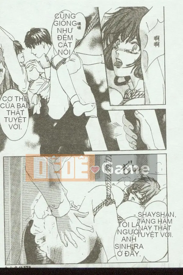 [Tuyển tập] Kinbo Inkan V [Chuu]