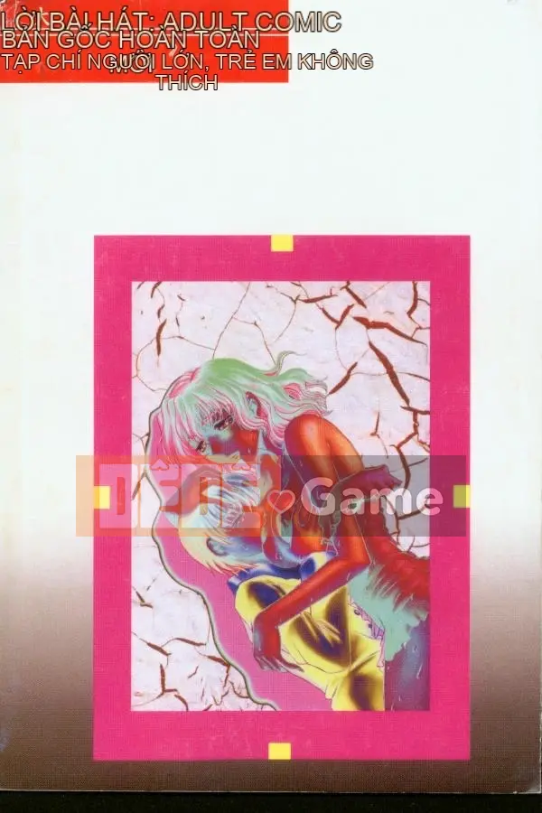 [Tuyển tập] Kinbo Inkan V [Chuu]