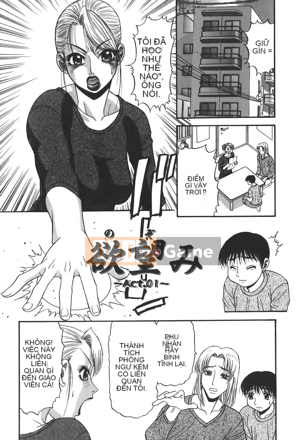 [PJ-1] Mong muốn 1 [Trung bình]