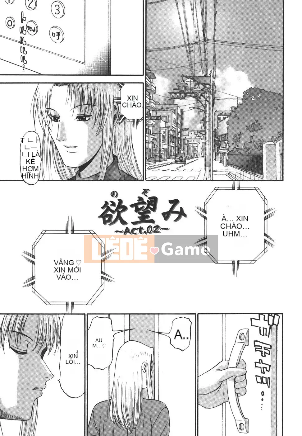 [PJ-1] Mong muốn 1 [Trung bình]