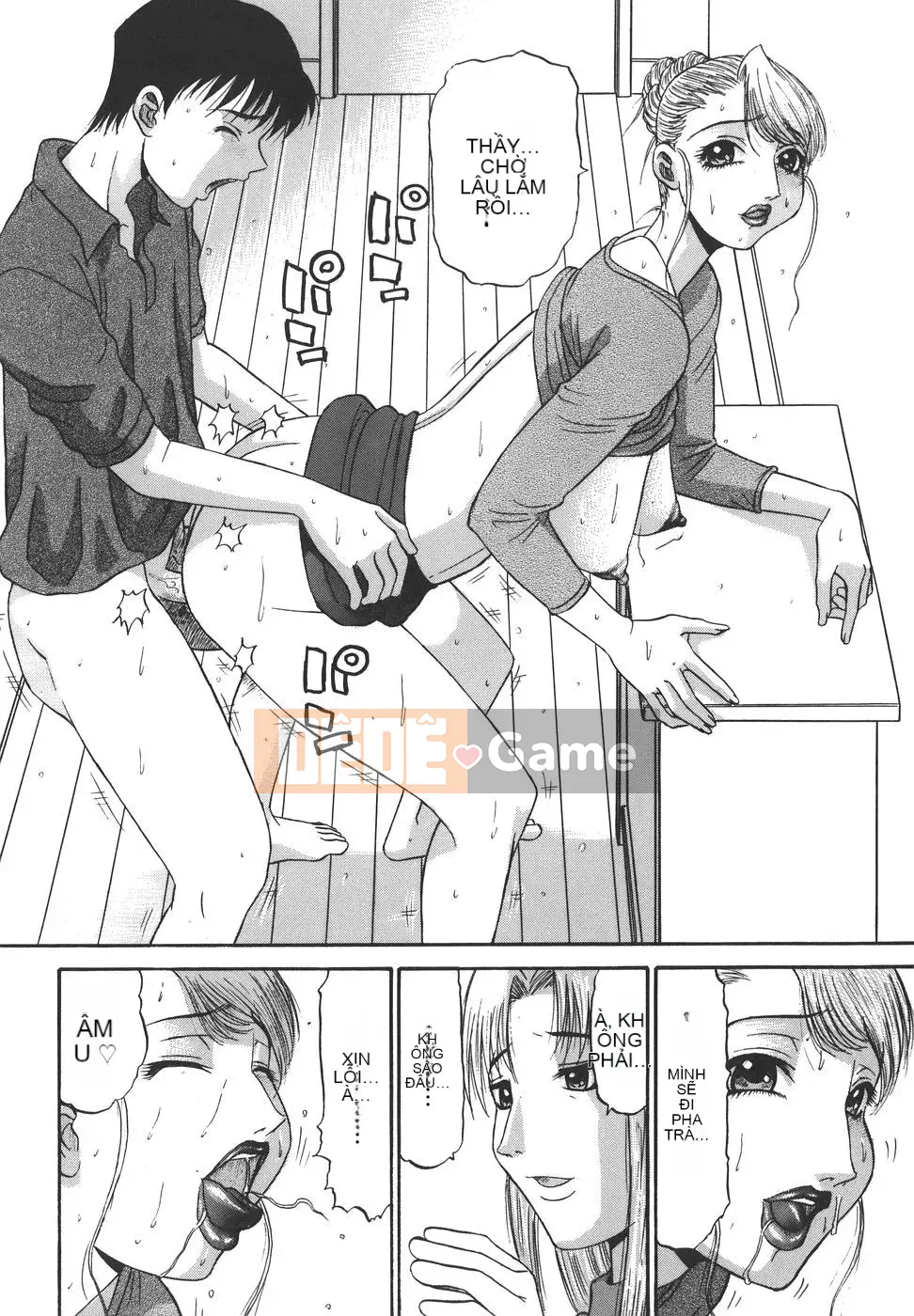 [PJ-1] Mong muốn 1 [Trung bình]