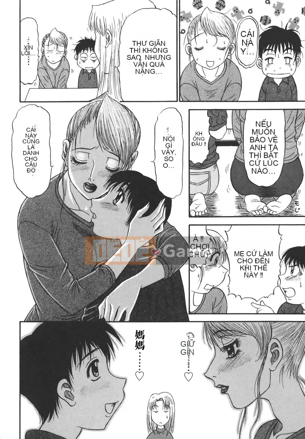 [PJ-1] Mong muốn 1 [Trung bình]