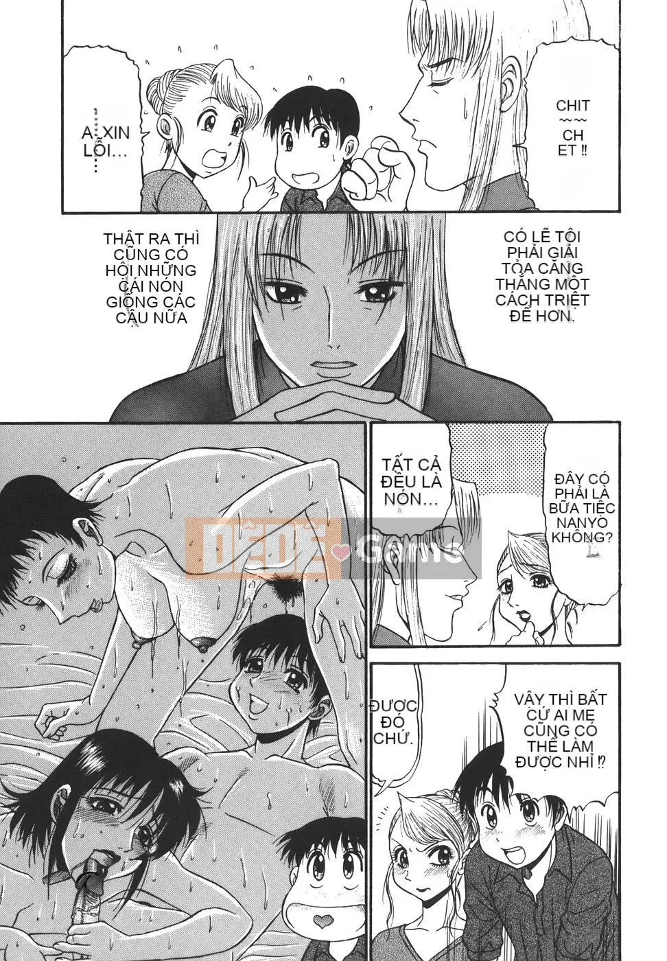 [PJ-1] Mong muốn 1 [Trung bình]