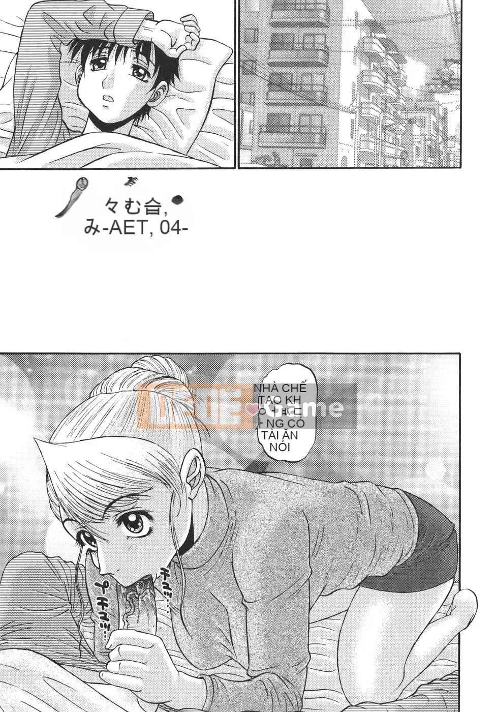 [PJ-1] Mong muốn 1 [Trung bình]