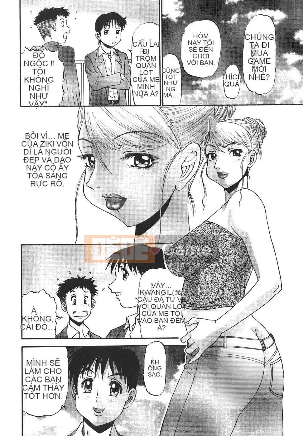 [PJ-1] Mong muốn 1 [Trung bình]