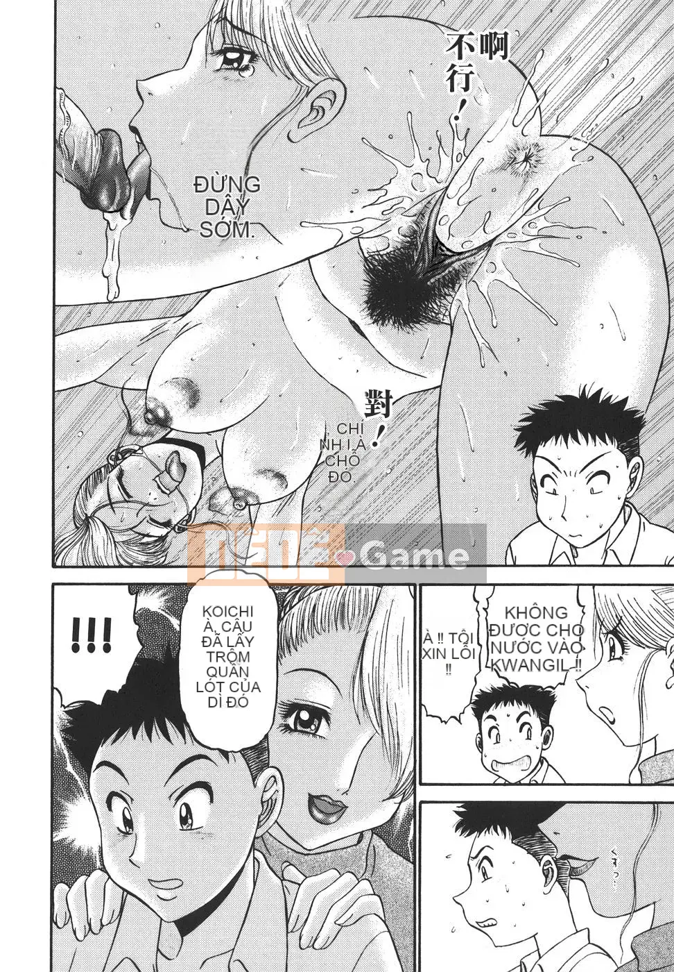 [PJ-1] Mong muốn 1 [Trung bình]