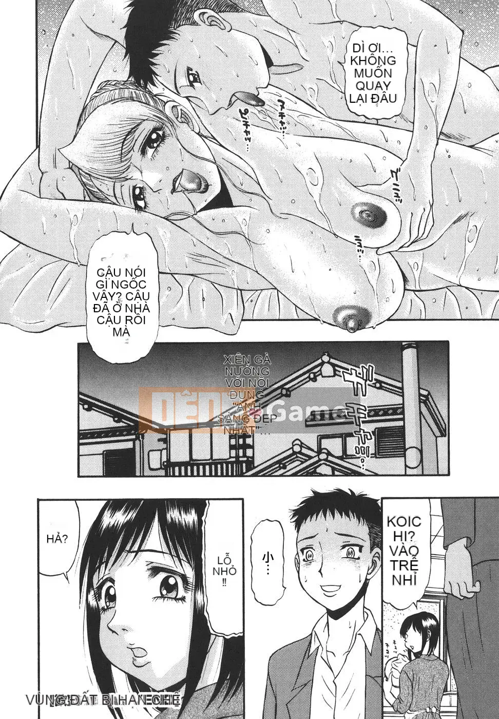 [PJ-1] Mong muốn 1 [Trung bình]