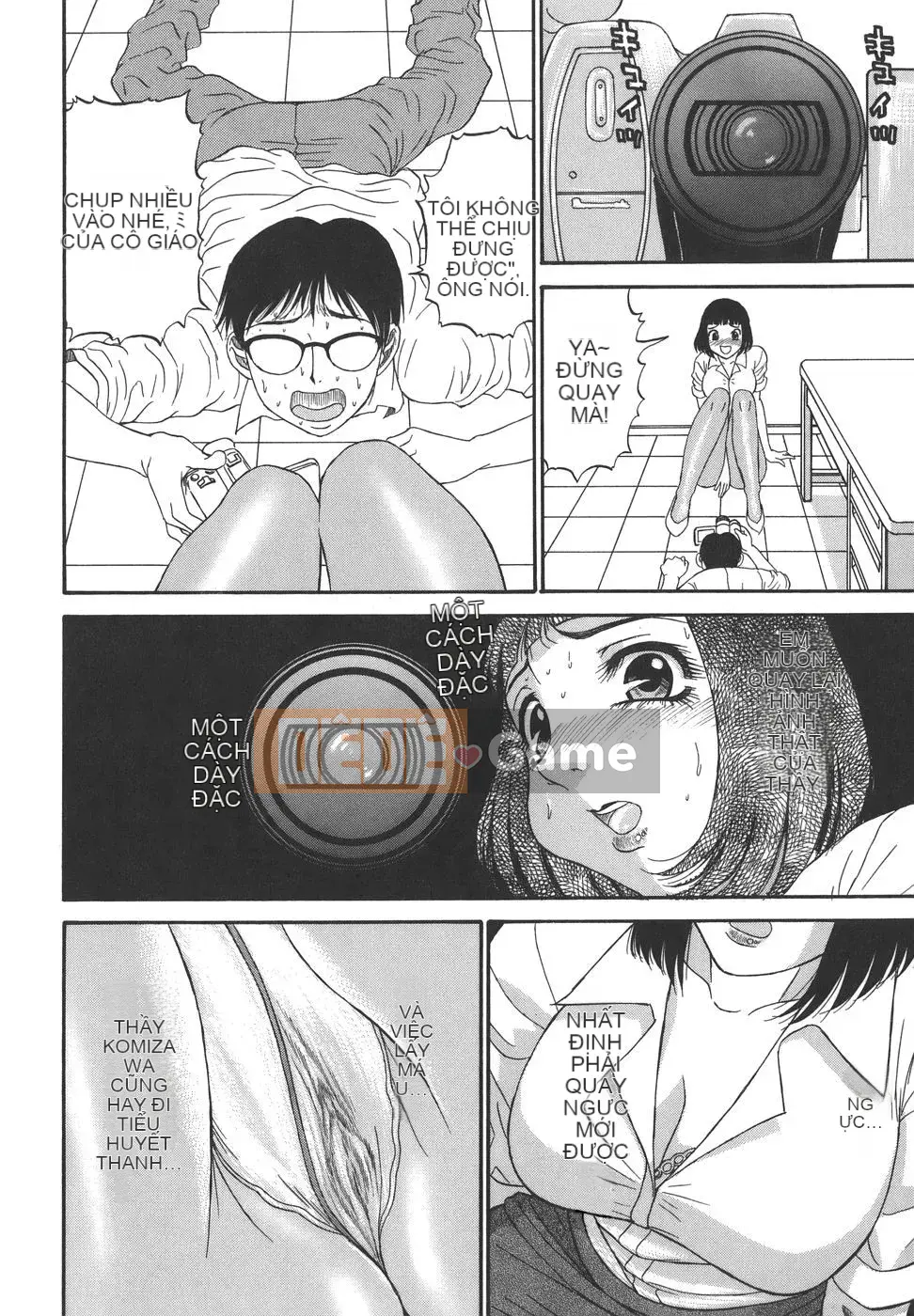 [PJ-1] Mong muốn 1 [Trung bình]