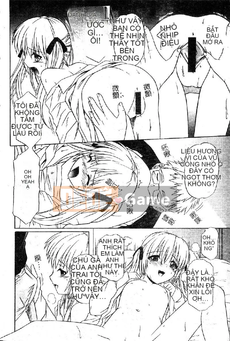 [Tuyển tập] Imouto Narana Yotei [Chuu]