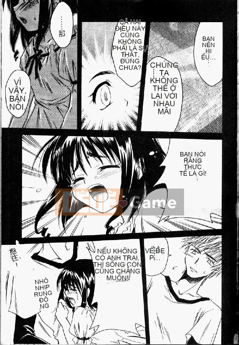 [Tuyển tập] Imouto Narana Yotei [Chuu]