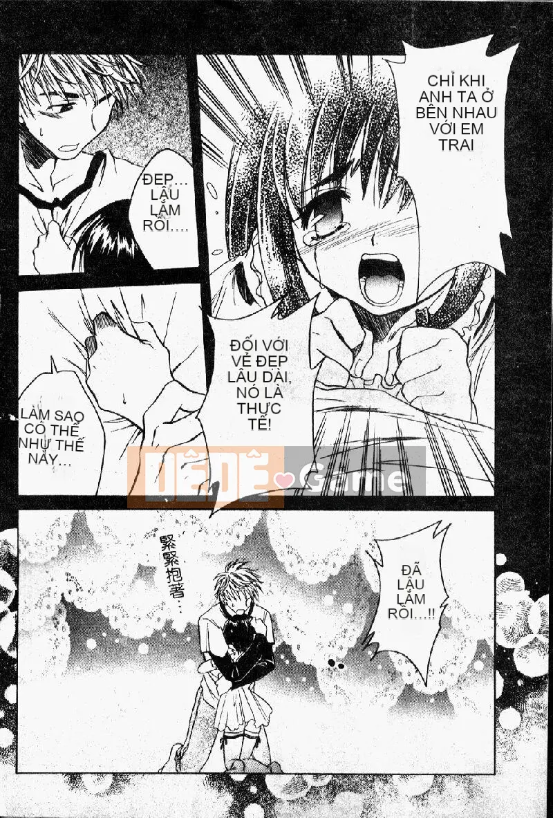 [Tuyển tập] Imouto Narana Yotei [Chuu]