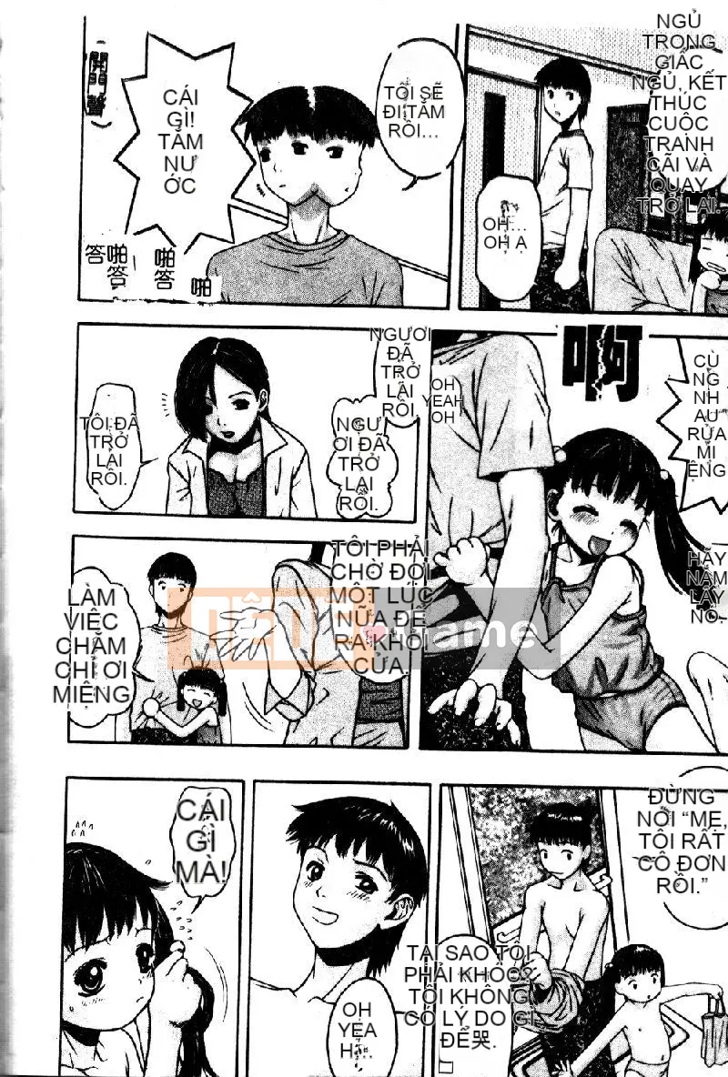 [Tuyển tập] Imouto Narana Yotei [Chuu]