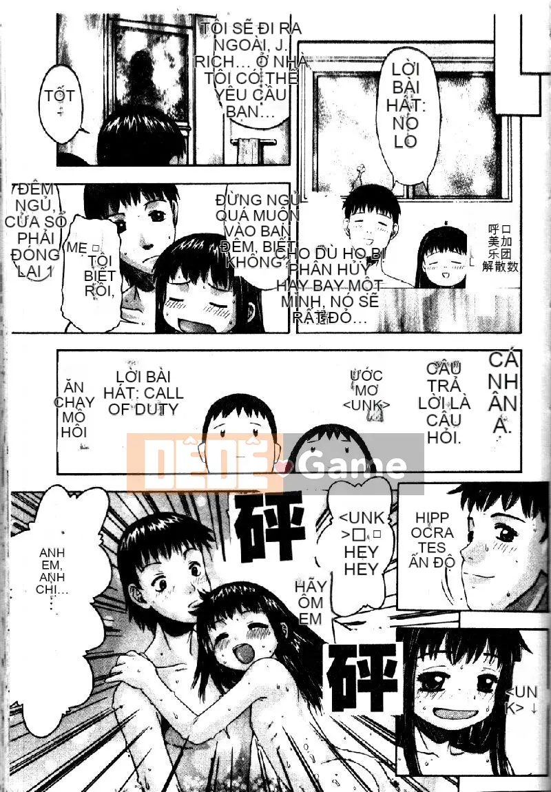 [Tuyển tập] Imouto Narana Yotei [Chuu]