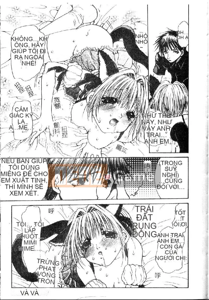 [Tuyển tập] Imouto Narana Yotei [Chuu]