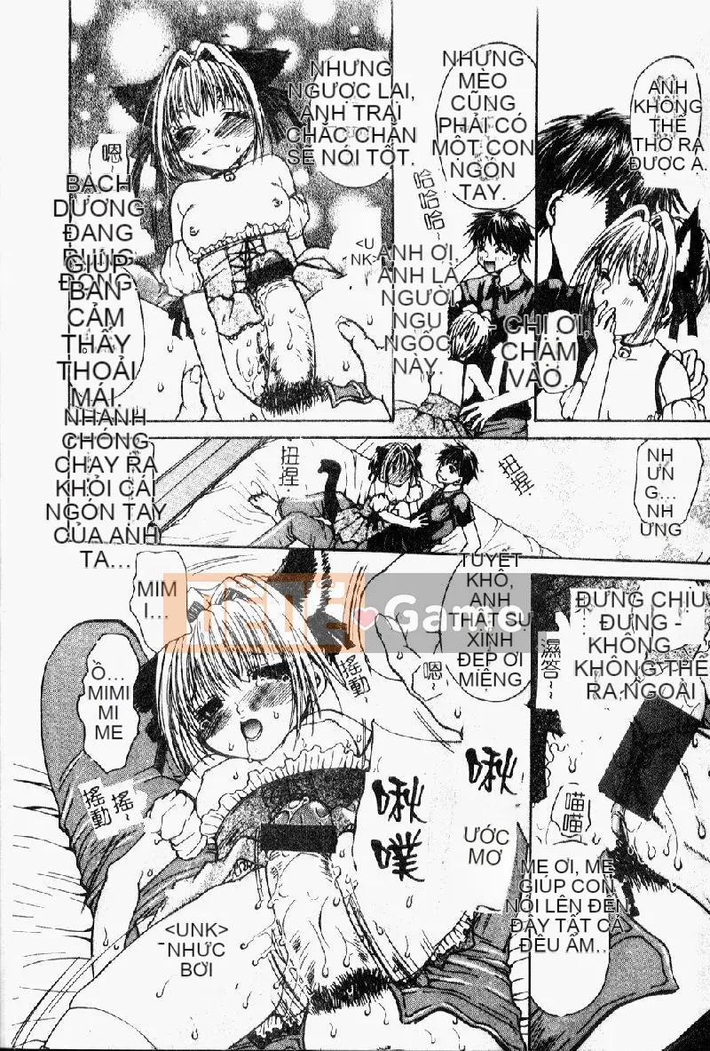 [Tuyển tập] Imouto Narana Yotei [Chuu]