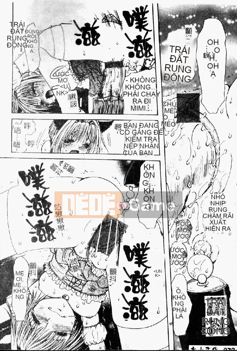 [Tuyển tập] Imouto Narana Yotei [Chuu]