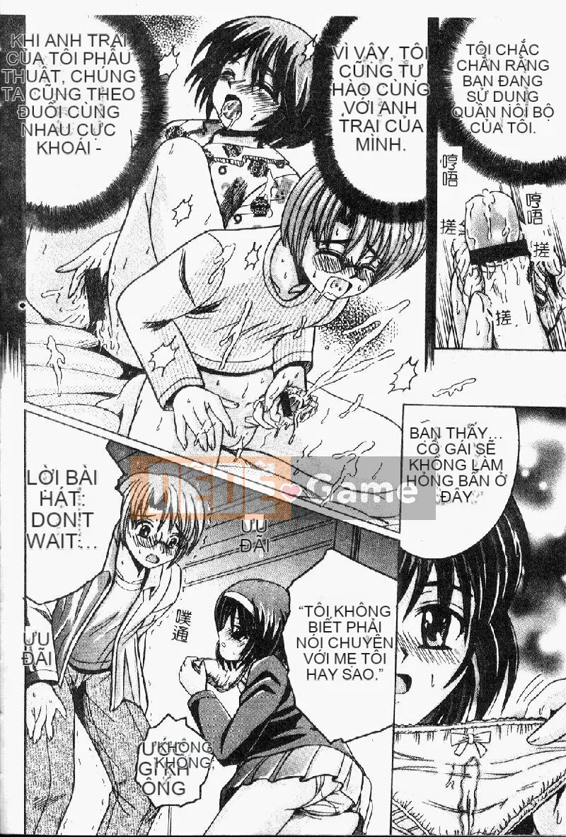 [Tuyển tập] Imouto Narana Yotei [Chuu]