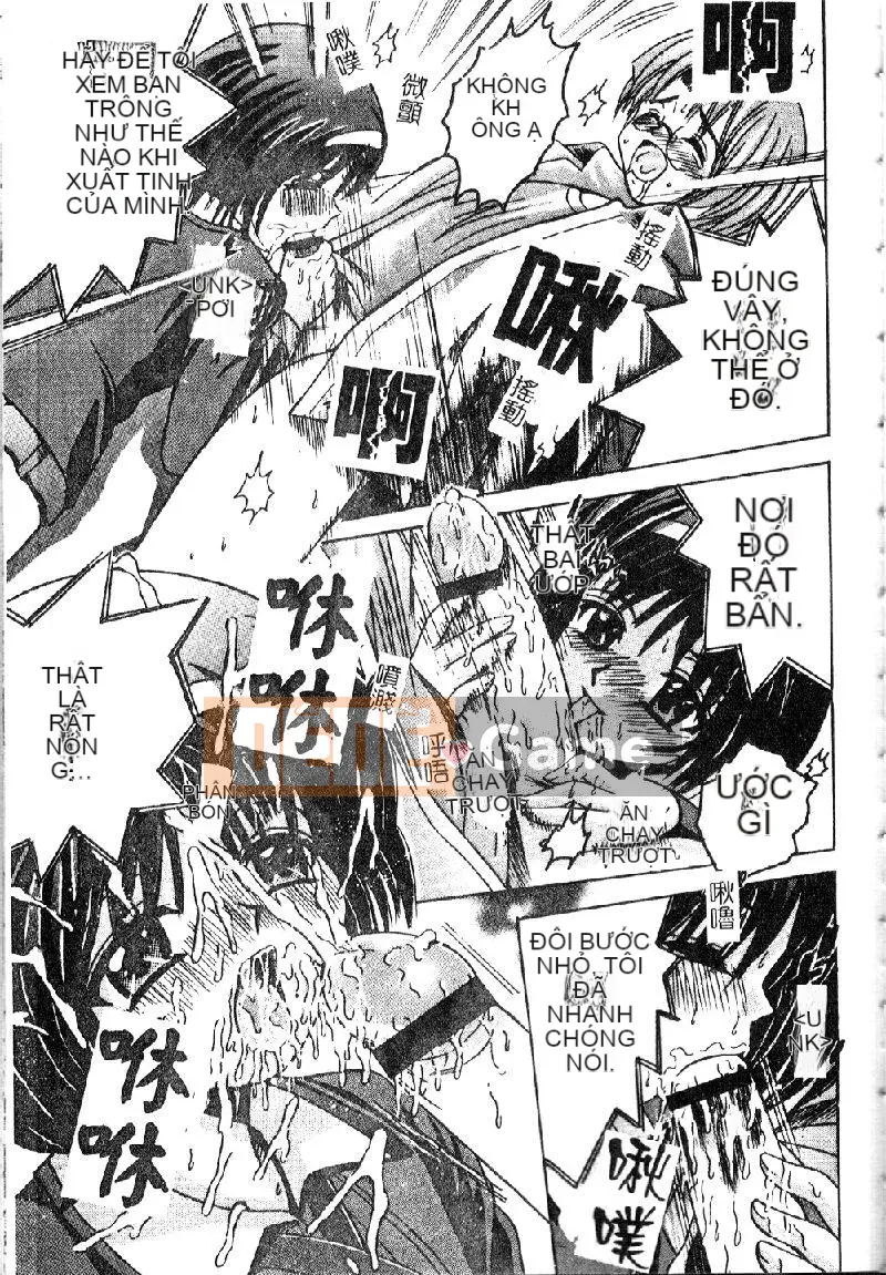 [Tuyển tập] Imouto Narana Yotei [Chuu]