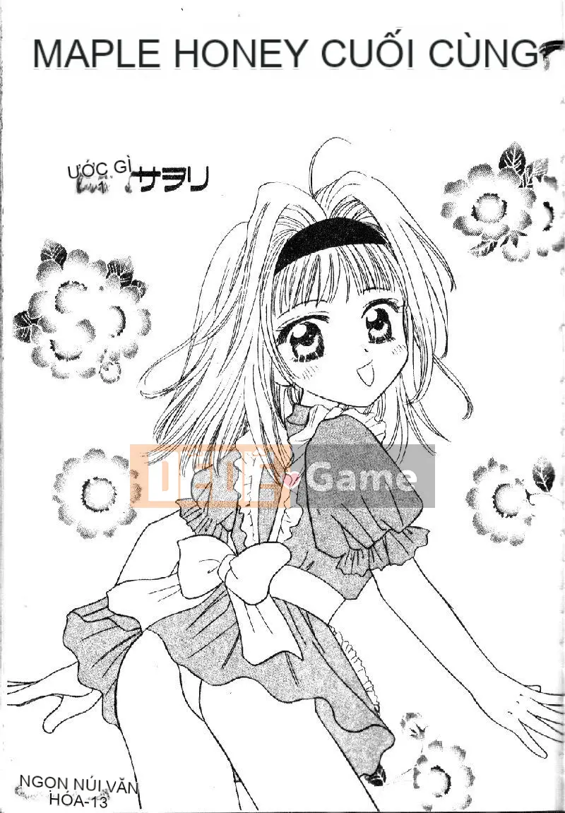 [Tuyển tập] Imouto Narana Yotei [Chuu]