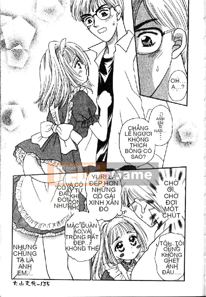 [Tuyển tập] Imouto Narana Yotei [Chuu]