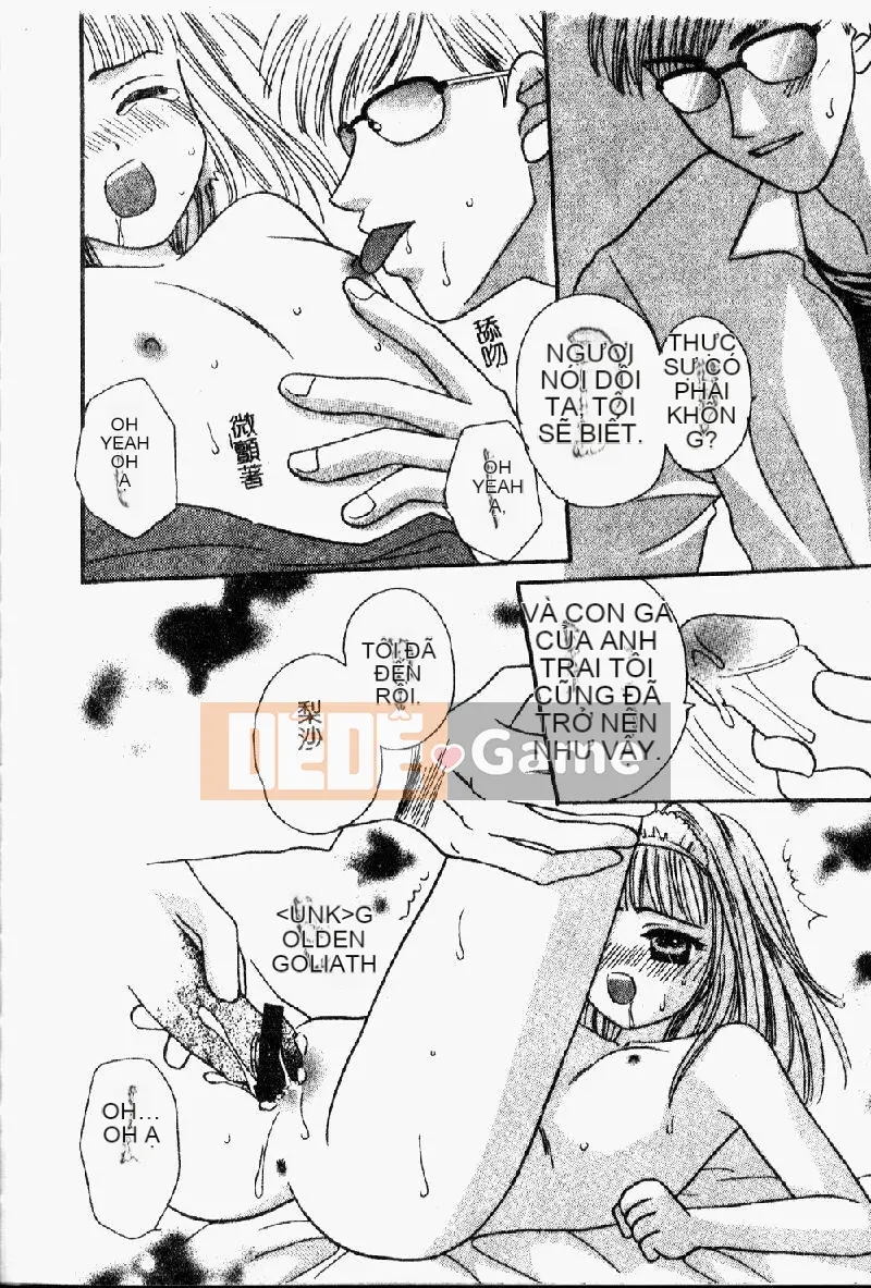 [Tuyển tập] Imouto Narana Yotei [Chuu]