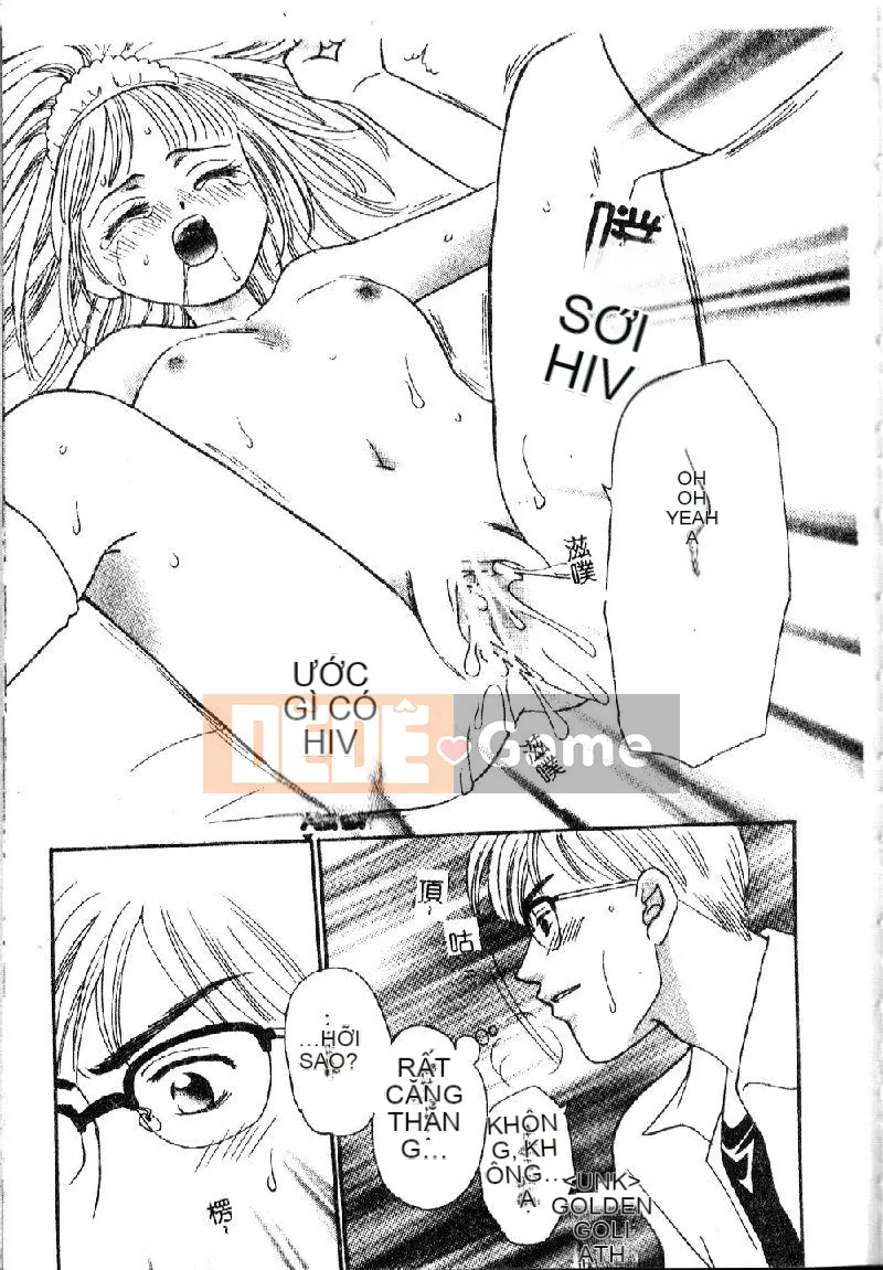 [Tuyển tập] Imouto Narana Yotei [Chuu]