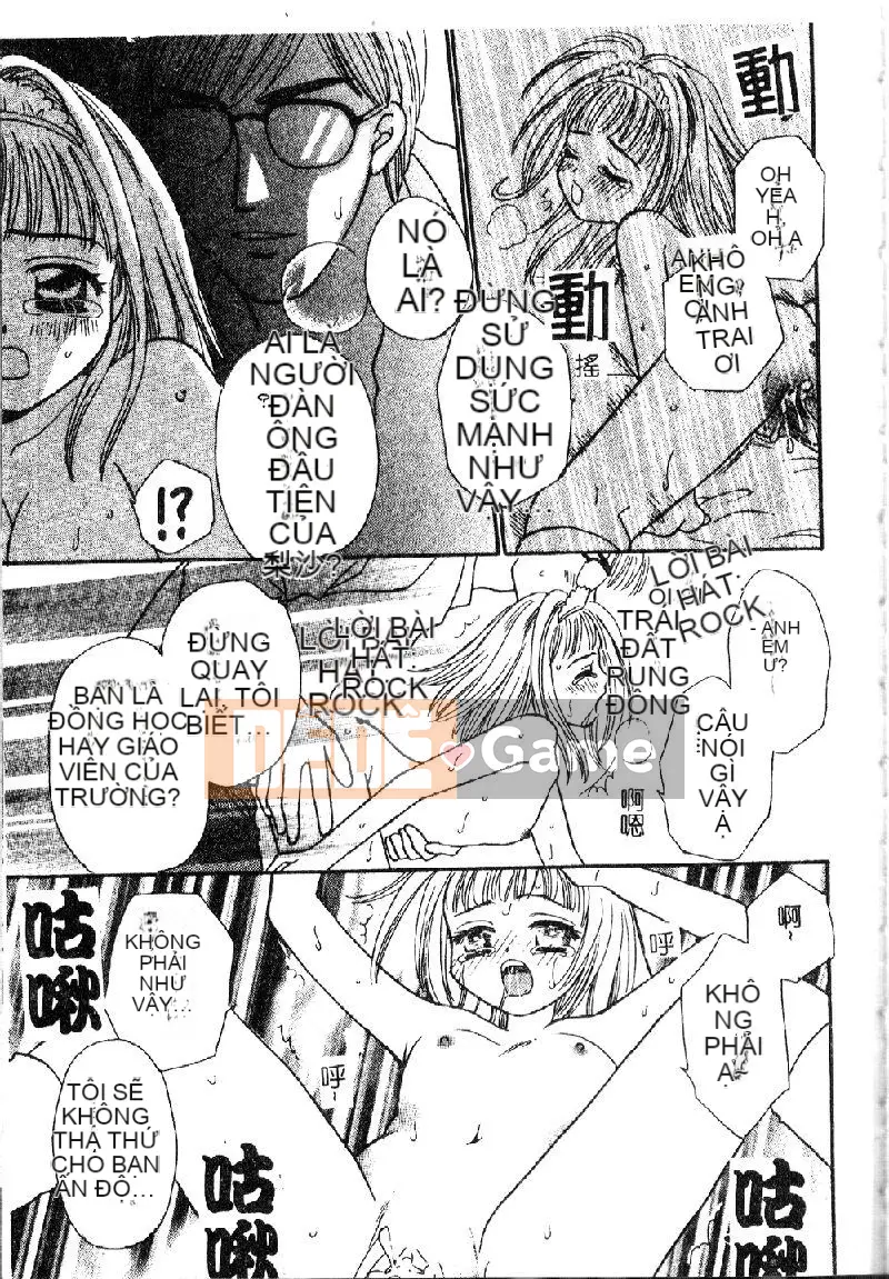 [Tuyển tập] Imouto Narana Yotei [Chuu]