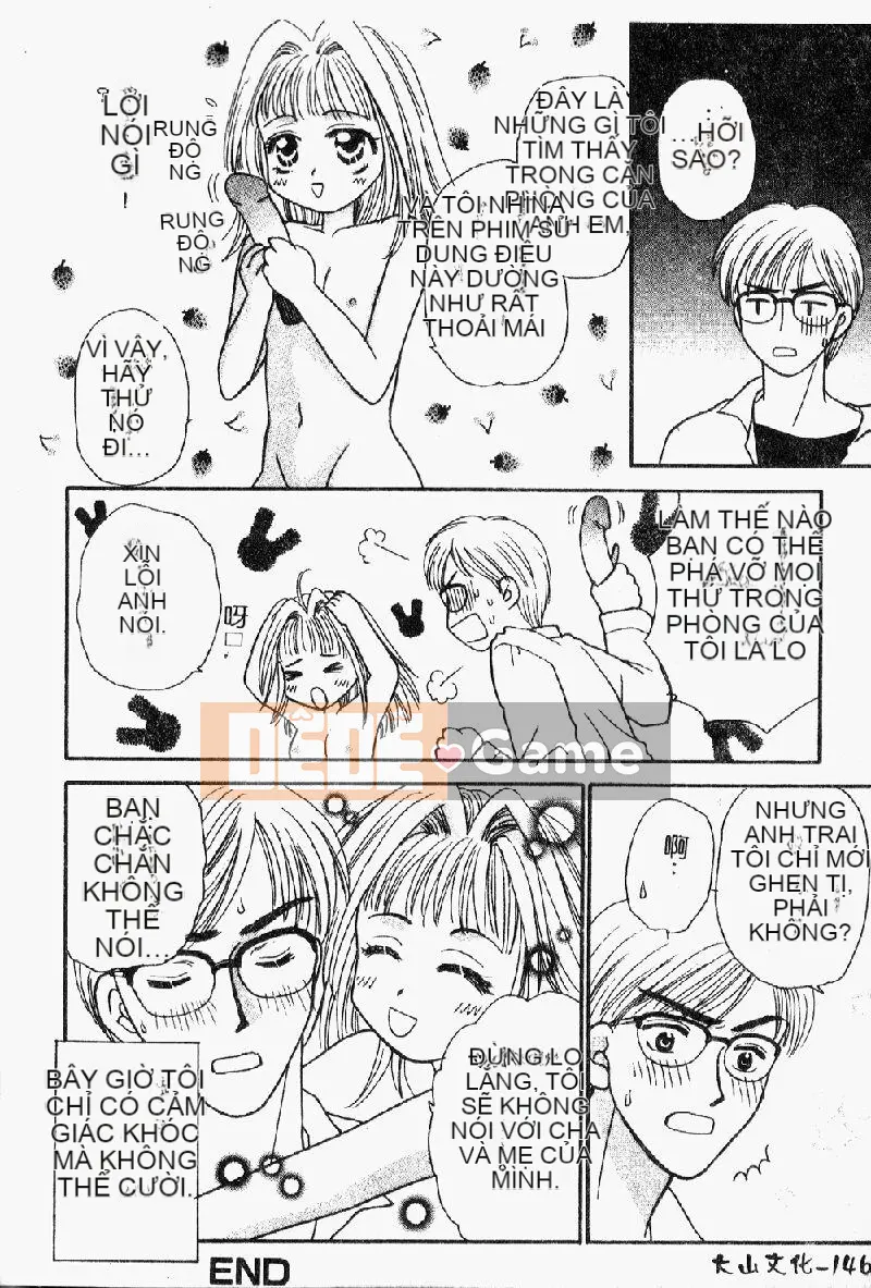 [Tuyển tập] Imouto Narana Yotei [Chuu]