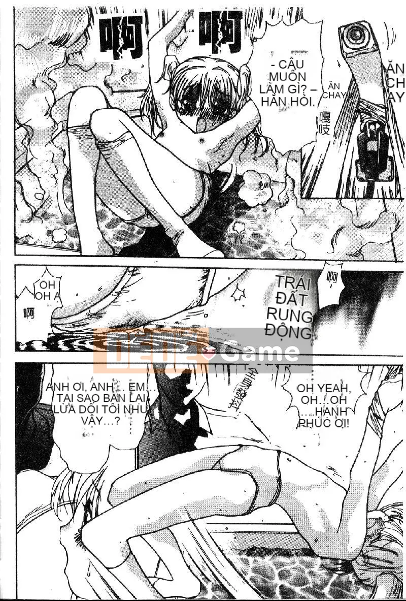 [Tuyển tập] Imouto Narana Yotei [Chuu]