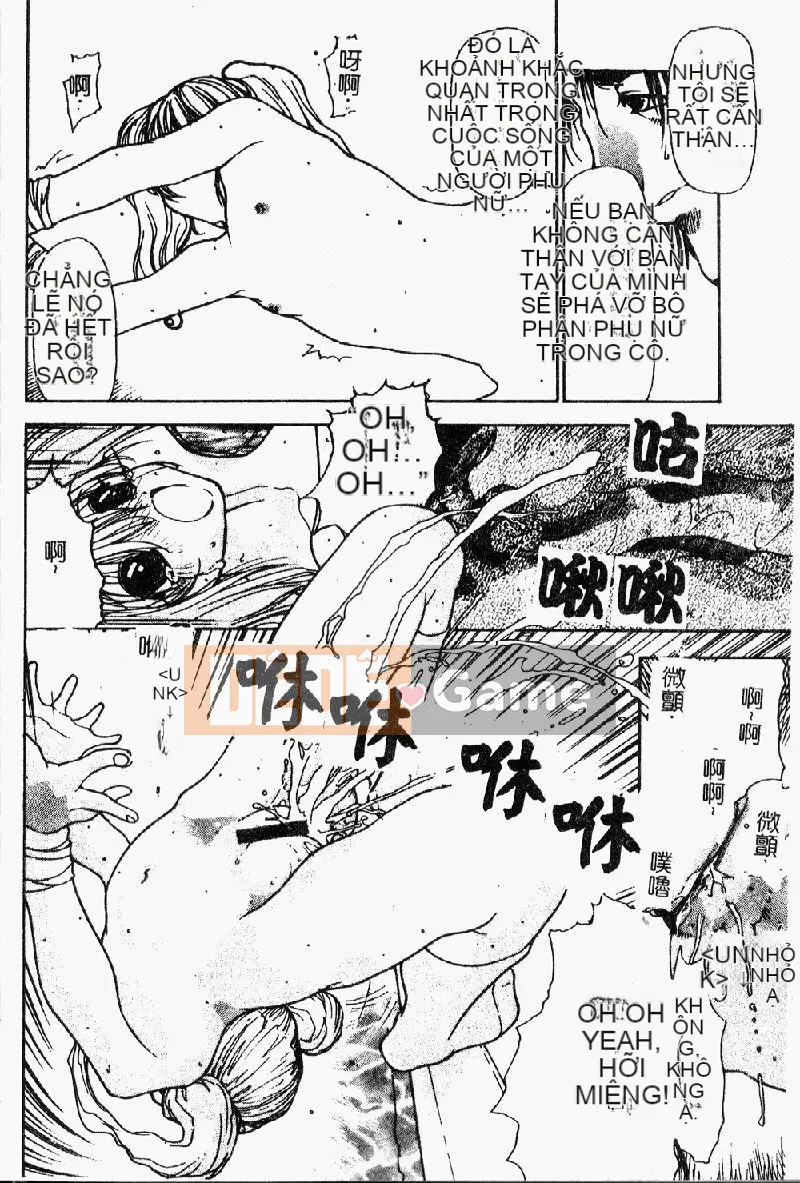 [Tuyển tập] Imouto Narana Yotei [Chuu]