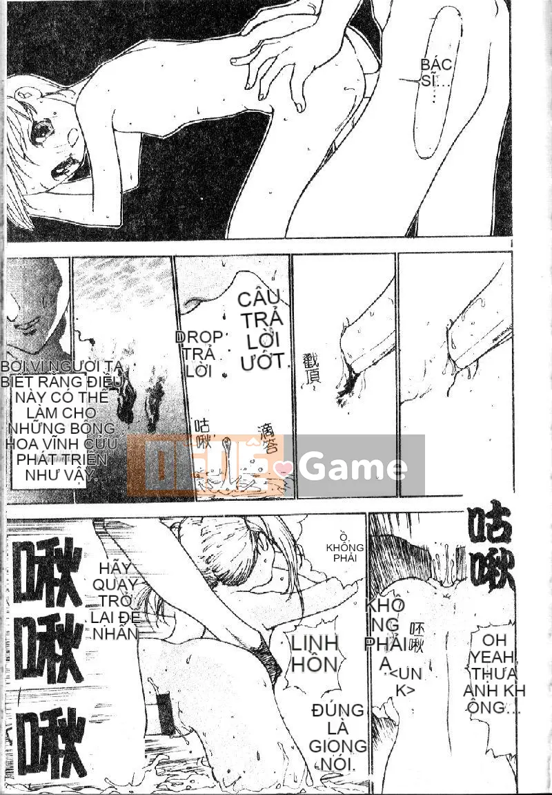 [Tuyển tập] Imouto Narana Yotei [Chuu]